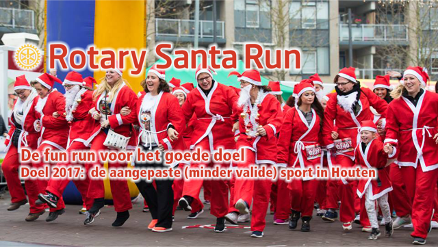 Banner Santa Run 2017